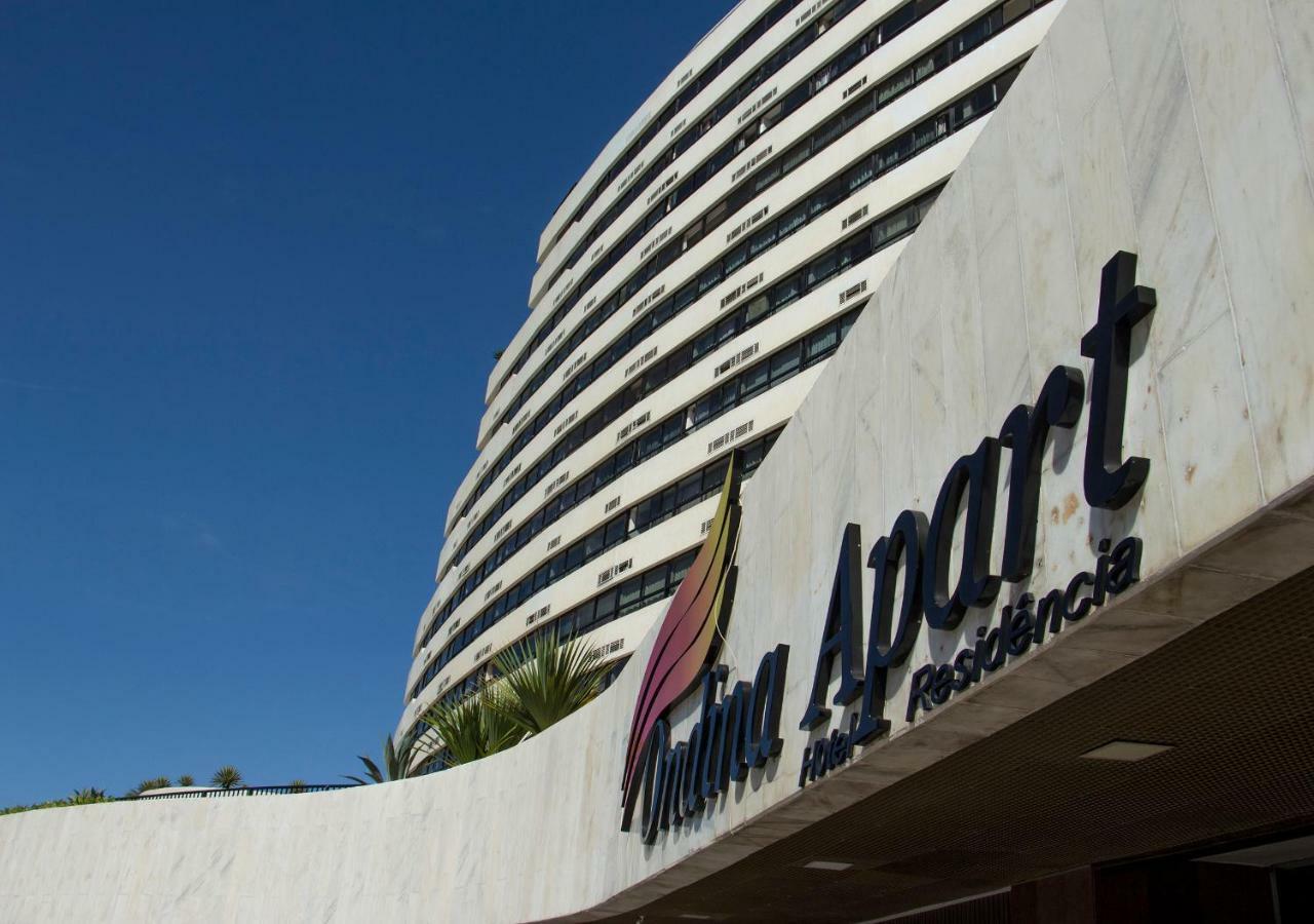 Ondina Apart Hotel - Apto. 537 萨尔瓦多 外观 照片